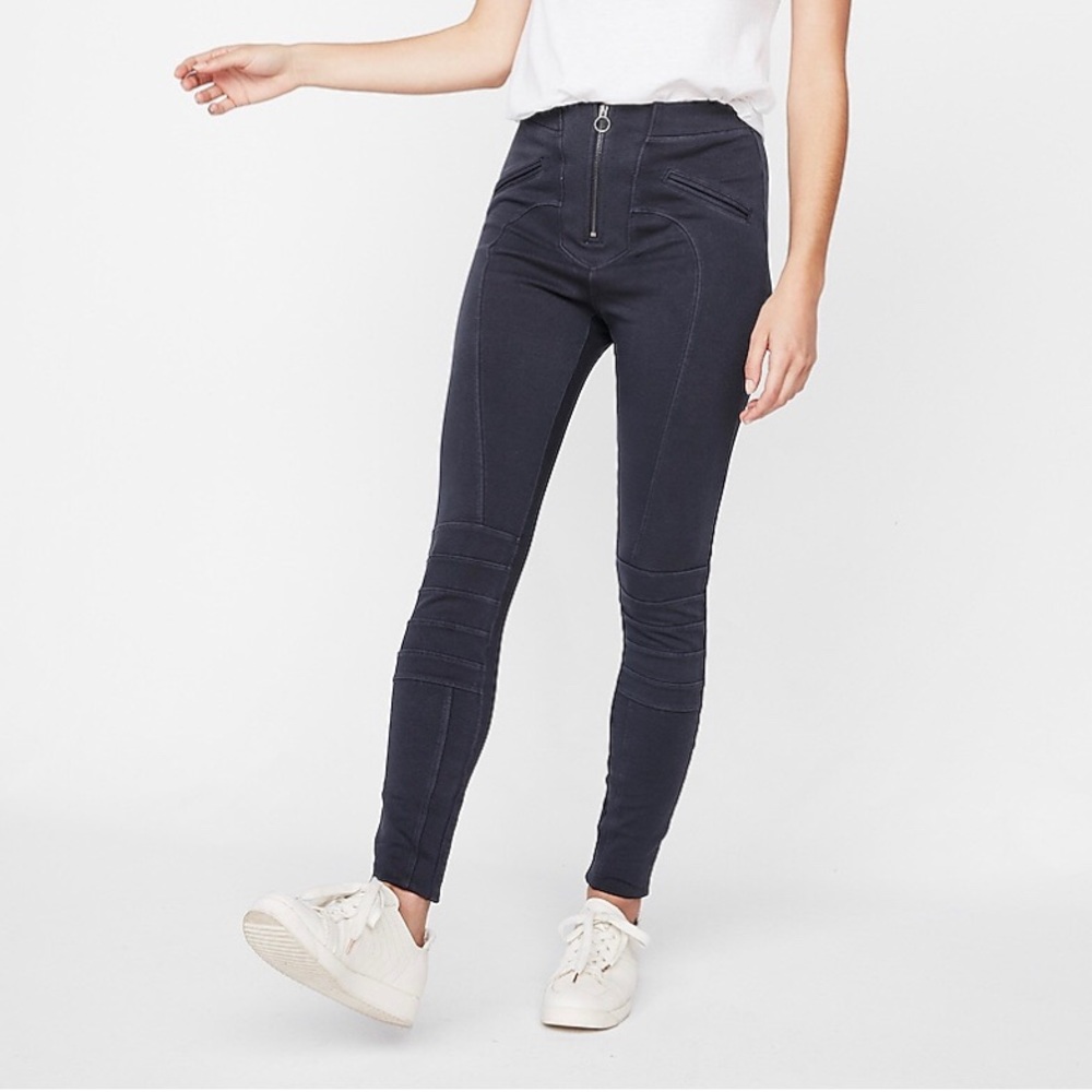 *NEW* Gray Express Leggings